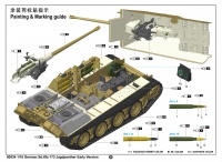 Jagdpanther - Frühe Version - 1:16