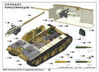 Jagdpanther - Early Version - 1/16