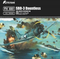 SBD-3 Dauntless - 1/72