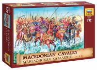 Mazedonische Kavallerie - IV-II B.C. - 1:72