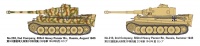 Tiger I - Frühe Produktion - Ostfront - 1:48