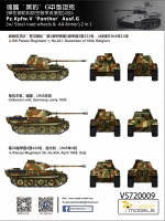 Panther Ausf. G - Steel Road Wheels & AA Armor - 2in1 - 1/72