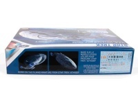 USS Voyager - NCC-74656 - 1:1000