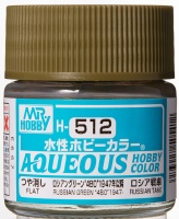 Mr. Hobby Color H512 Russian Green 4BO - Flat