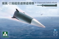 DF-17 Hypersonic Ballistic Missile - 1:35