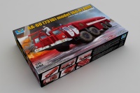 AA-60 (7310) model 160.01 Airport Fire Fighting Vehicle - 1:35