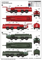 AA-60 (7310) model 160.01 - Airport Fire Fighting Vehicle - 1/35