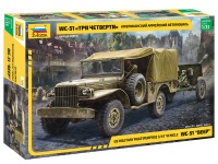 WC-51 Beep - US 3/4t Military Multipurpose Vehicle - 1/35