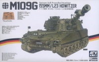 M109G - German Bundeswehr Self-Propelled Howitzer - 1/35