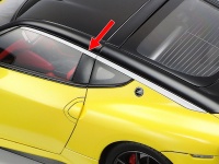 Nissan Z - 1:24