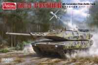 KF 51 Panther - 4th Generation Main Battle Tank - 1/35