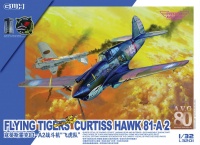 Flying Tigers Curtiss Hawk 81-A2 - Flying Tigers / P-40B Tomahawk - 1:32