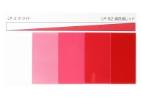 Tamiya LP-82 Mixing Red - Gloss - Transparent - 10ml