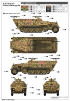 Sd.Kfz. 251 Ausf. D - Schützenpanzerwagen - 1:16