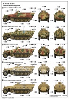 Sd.Kfz. 251 Ausf. D - Schützenpanzerwagen - 1:16