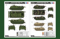 Bergepanzer 2 - BPz-2 - ARV - 1:35