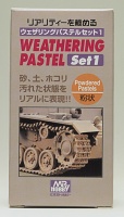 Weathering Pastel - Set 1 - Three pastels - Dark Brown, Light Brown, Sand