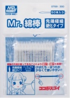 Mr. Cotton Swab - Super Fine - 50pcs.