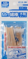 Mr. Cotton Swab - Wooden Stick - 30 pcs.