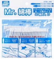 Mr. Cotton Swab - Round Flat & Triangular Flat - 25 pcs. each