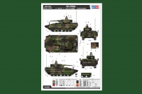 SPz Puma - 1/35