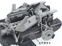 GMA T.50 - Gordon Murray Automotive - 1:24