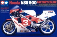 Honda NSR 500 - Factory Color / Werksteam - 1:12