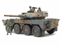 Japan Ground Self Defense Force Type 16 Maneuver Combat Vehicle C5 with Winch - 1/35