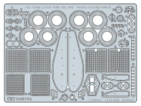 Team Lotus type 72D - 1972 - 1/12