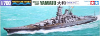 Yamato - Japanisches Schlachtschiff - Water Line Series - 1:700