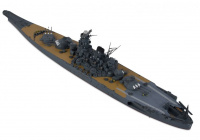 Yamato - Japanese Battleship - Water Line Series - 1/700