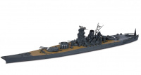 Yamato - Japanese Battleship - Water Line Series - 1/700