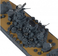 Yamato - Japanese Battleship - Water Line Series - 1/700