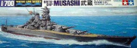 Musashi - Japanese Battleship - Water Line Series - 1/700