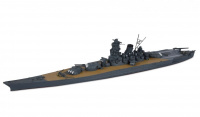 Musashi - Japanese Battleship - Water Line Series - 1/700