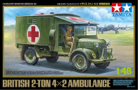 British 2 ton 4x2 Ambulance / Britischer 2t 4x2 Krankenwagen - 1:48