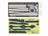 Japanisches U-Boot I-400 - Special Edition - 1:350