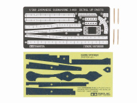 Japanese Navy Submarine I-400 - Special Edition - 1/350