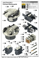 Panzerkampfwagen Tiger Ausf. E - late production - 1/16