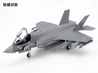 Lockheed Martin F-35B Lightning II - 1:48