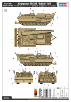Bundeswehr Bergepanzer 3A1 - Buffalo / Büffel - ARV - 1/35
