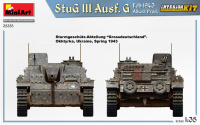 Sturmgeschütz III Ausf. G - Februar 1943 - Alkett Produktion - Interior Kit - 1:35