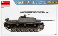 Sturmgeschütz III Ausf. G - Februar 1943 - Alkett Production - Interior Kit - 1/35