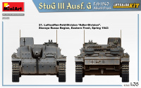 Sturmgeschütz III Ausf. G - Februar 1943 - Alkett Produktion - Interior Kit - 1:35