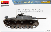 Sturmgeschütz III Ausf. G - Februar 1943 - Alkett Production - Interior Kit - 1/35