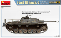 Sturmgeschütz III Ausf. G - Februar 1943 - Alkett Production - Interior Kit - 1/35