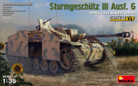 Sturmgeschütz III Ausf. G - April 1943 - Alkett Produktion - Interior Kit - 1:35