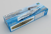 SMS Viribus Unitis - 1:350