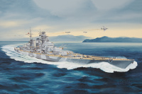H-Class Battleship - DKM - 1/350