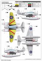 TBD-1A Devastator - 1/32